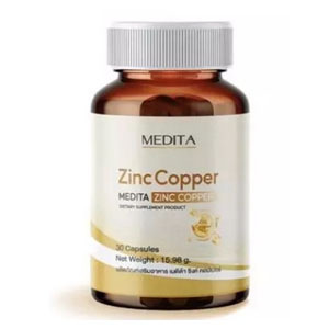 เคล็ดลับหน้าใสไร้สิว! ซิงค์สกัดเข้มข้น ช่วยคุมมัน ลดสิวอักเสบ และบำรุงรากผมให้แข็งแรง ✨หน้าเป๊ะผมปัง!