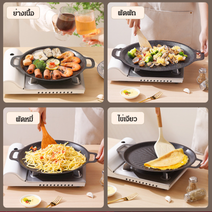 ถาดอบเคลือบหินอ่อนสไตล์ญี่ปุ่น