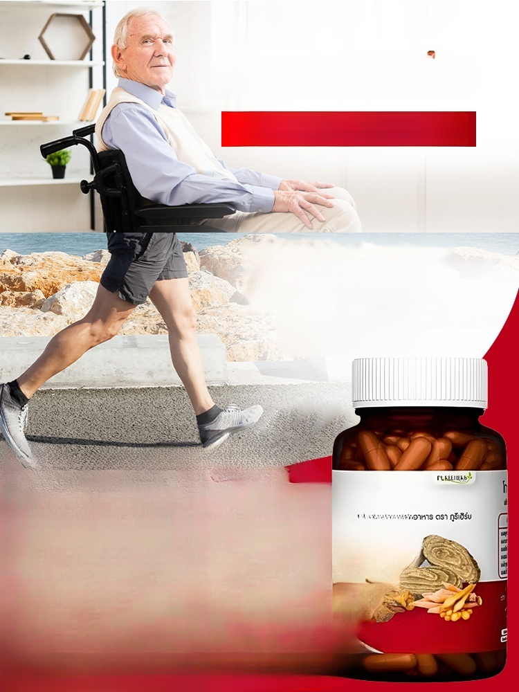 🌿🔝 สกัดจากสมุนไพรคุณภาพ! 🍃💚 💊🔥 แค่วันละ 1 แคปซูล สบายเว่อร์! 😌👌 🌈🎉 ชีวิตสดใส ไม่ต้องทนเจ็บอีกต่อไป! 🚀