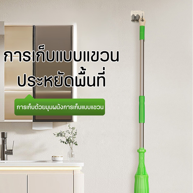 ระบายน้ำภายใน1วินาที ไม้ถูพื้นเส้นใยไม้ไผ่แบบบิดน้ำเองหมุนได้ 