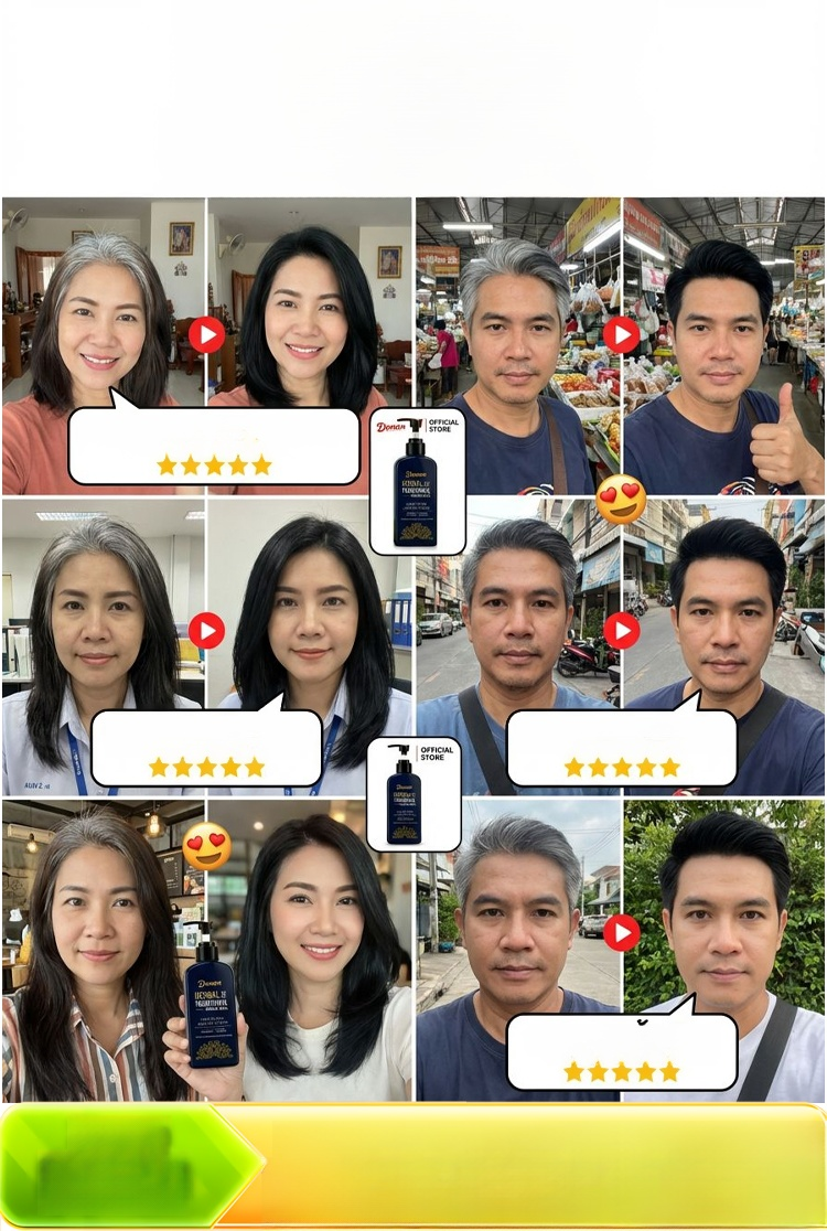 [ไม่ระคายเคืองผิว] ยาย้อมผมสมุนไพร ติดทนนาน สีไม่ตก🛍️ ฟื้นฟูผิวของคุณทันที! 