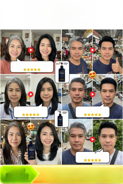[ไม่ระคายเคืองผิว] ยาย้อมผมสมุนไพร ติดทนนาน สีไม่ตก🛍️ ฟื้นฟูผิวของคุณทันที! 