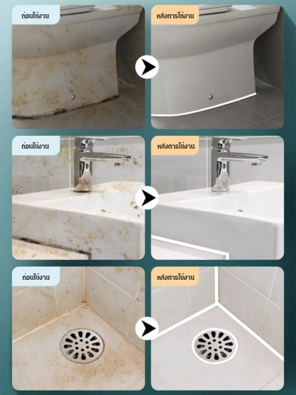 ซ่อมแซมกระเบื้องและยาแนวกันเชื้อราได้ในคราวเดียว บ้านเราใช้เองแล้วได้ผลดีเยี่ยม แนะนำอย่างยิ่ง! 