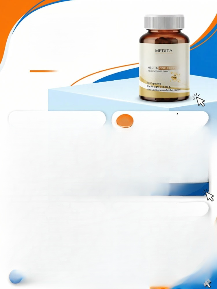 เคล็ดลับหน้าใสไร้สิว! ซิงค์สกัดเข้มข้น ช่วยคุมมัน ลดสิวอักเสบ และบำรุงรากผมให้แข็งแรง ✨หน้าเป๊ะผมปัง!