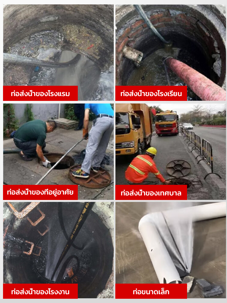 🚀【เครื่องมือทะลวงท่อแรงดันสูง｜สายยาว 10 เมตรอัตโนมัติ｜แก้ปัญหาท่อตันได้ง่ายดาย】💦✅ สายยางแรงดันสูง 10 เมตร — ล้างอัตโนมัติ ท่อตันก็ผ่านได้ในพริบตา! 🐭⚡