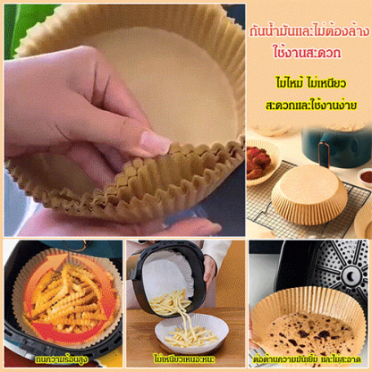 กระดาษดูดซับน้ำมันสำหรับหม้อทอดอากาศ