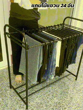 คุณเบื่อกับการมีกางเกงที่รกรุงรังอยู่ในตู้เสื้อผ้าของคุณหรือไม่? ชั้นวางกางเกงแบบปรับได้อเนกประสงค์พร้อมล้อช่วยให้คุณแก้ไขปัญหานี้ได้อย่างง่ายดาย! 