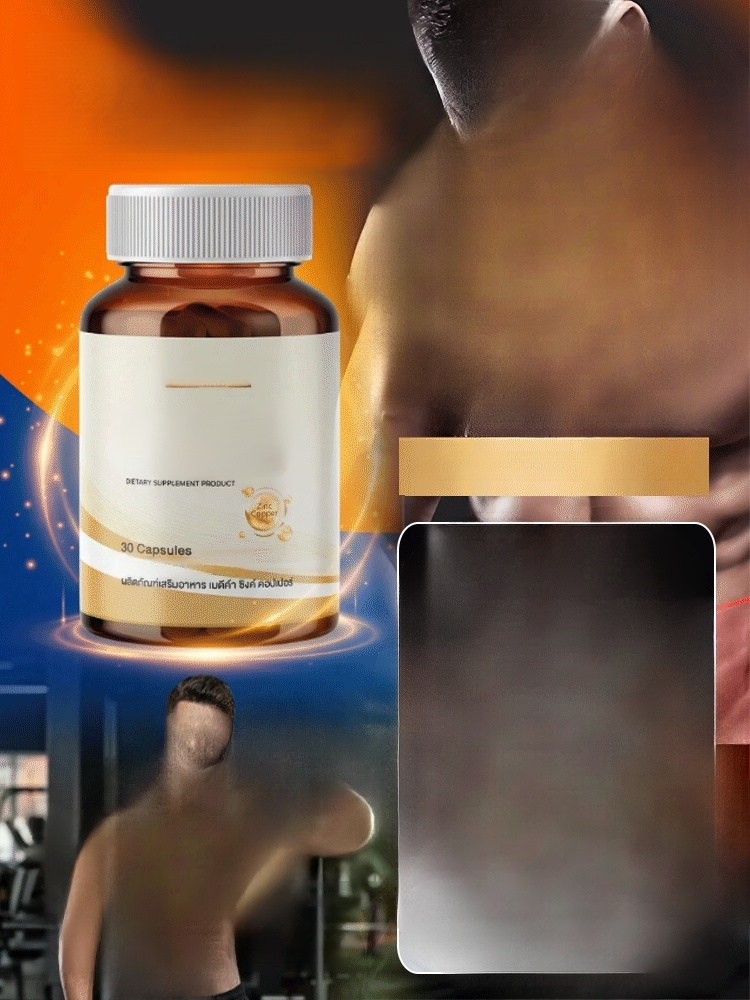 เคล็ดลับหน้าใสไร้สิว! ซิงค์สกัดเข้มข้น ช่วยคุมมัน ลดสิวอักเสบ และบำรุงรากผมให้แข็งแรง ✨หน้าเป๊ะผมปัง!