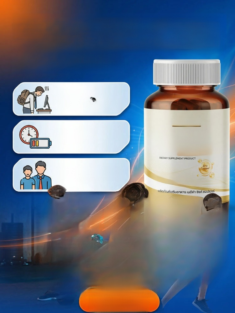 เคล็ดลับหน้าใสไร้สิว! ซิงค์สกัดเข้มข้น ช่วยคุมมัน ลดสิวอักเสบ และบำรุงรากผมให้แข็งแรง ✨หน้าเป๊ะผมปัง!