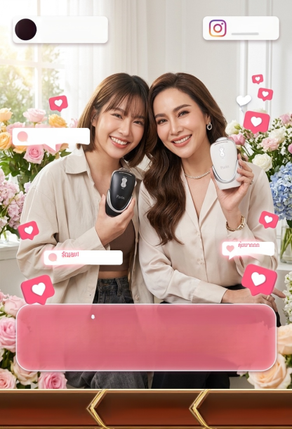 เครื่องนวดหน้ายกกระชับและลดเลือนริ้วรอย Parin 💝จำลองการกระชับผิวด้วยคลื่นวิทยุระดับซาลอน เพื่อยกกระชับผิวที่หย่อนคล้อย
