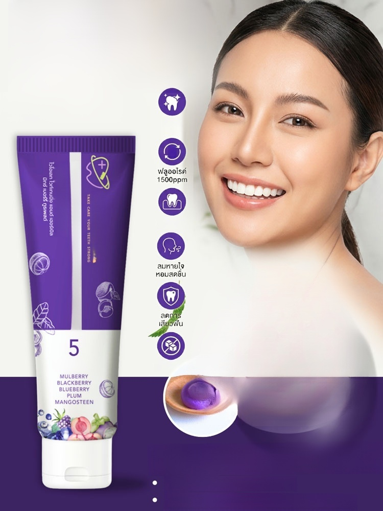 บอกลาปากเหม็น ฟันเหลือง! ยาสีฟันสมุนไพรสูตรเข้มข้น ลมหายใจหอมสดชื่นตลอด 24 ชม. ✨🌿🦷ยิ้มสวยมั่นใจ ฟันขาวขึ้นอย่างเป็นธรรมชาติ! ตัวช่วยดูแลเหงือกและฟันด้วยพลังจากสมุนไพรแท้ 🌟💖