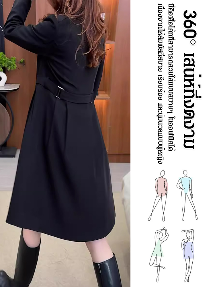 เสื้อโค้ทกันหนาวผู้หญิงแบบยาวปานกลาง