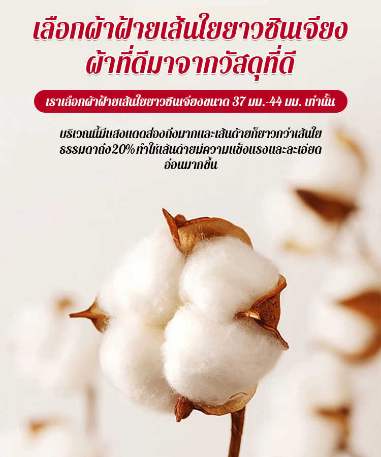 เสื้อเชิ้ตพิมพ์ลายวินเทจฤดูใบไม้ร่วงและฤดูหนาว ทรงหลวมคอปก