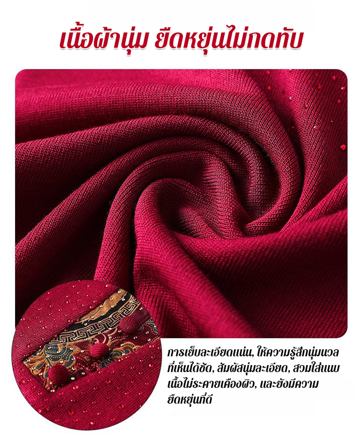 เสื้อเชิ้ตพิมพ์ลายวินเทจฤดูใบไม้ร่วงและฤดูหนาว ทรงหลวมคอปก