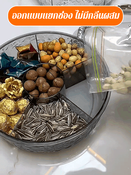 ถาดใส่ผลไม้อบแห้งหมุนได้พร้อมฝาปิดสำหรับใช้ในบ้าน