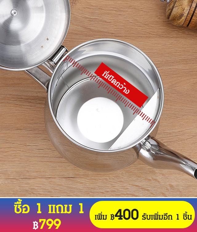 หม้อกรองน้ำมัน สแตนเลส