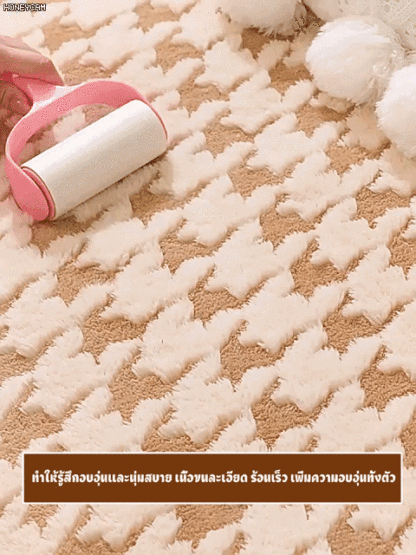 ผ้าปูโซฟาบุขนลายฟันสุนัขกันลื่น