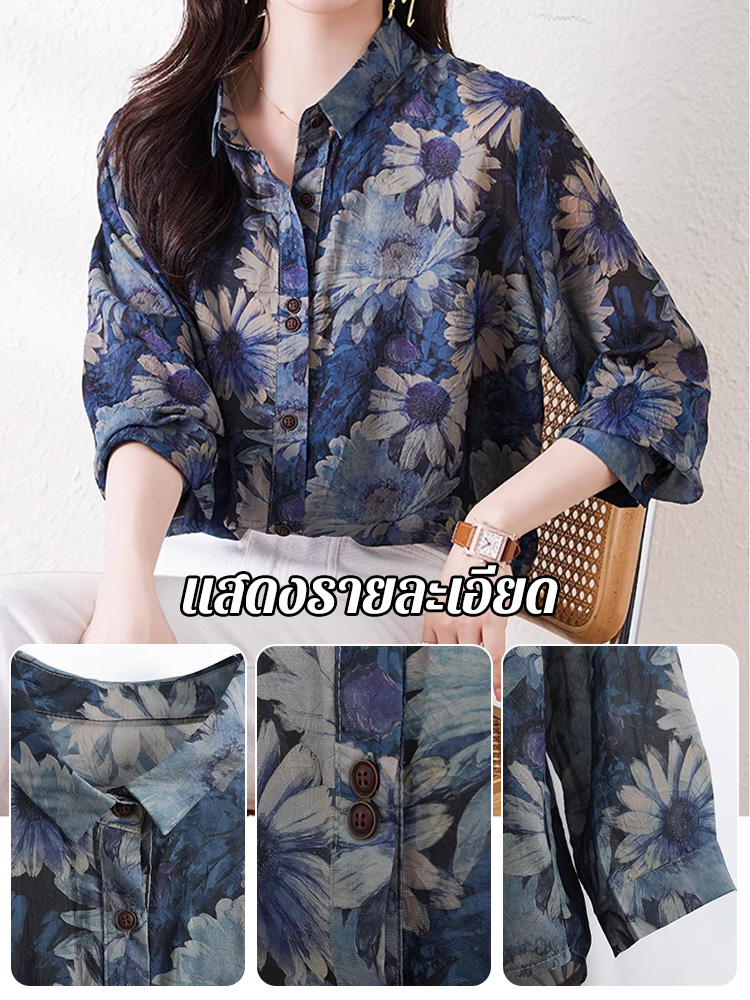 เสื้อเชิ้ตพิมพ์ลายทรงหลวมแฟชั่น