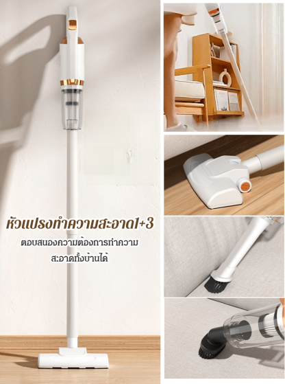 เครื่องดูดฝุ่นกำจัดไรพลังสูงในครัวเรือน