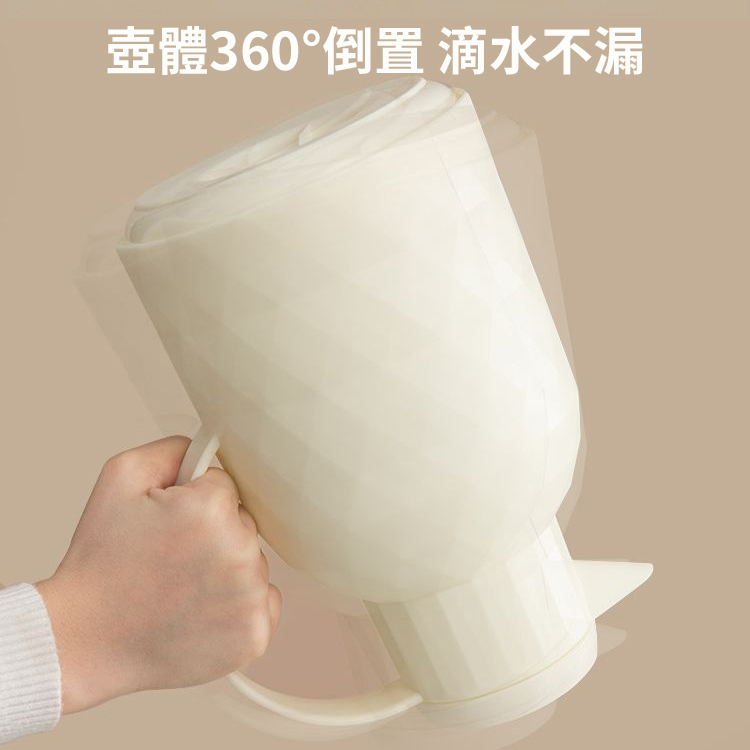 鑽石按壓款1L保溫壺