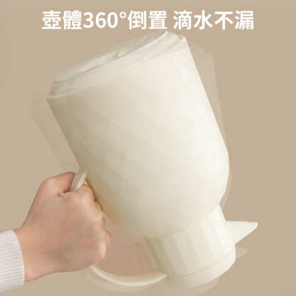 鑽石按壓款1L保溫壺