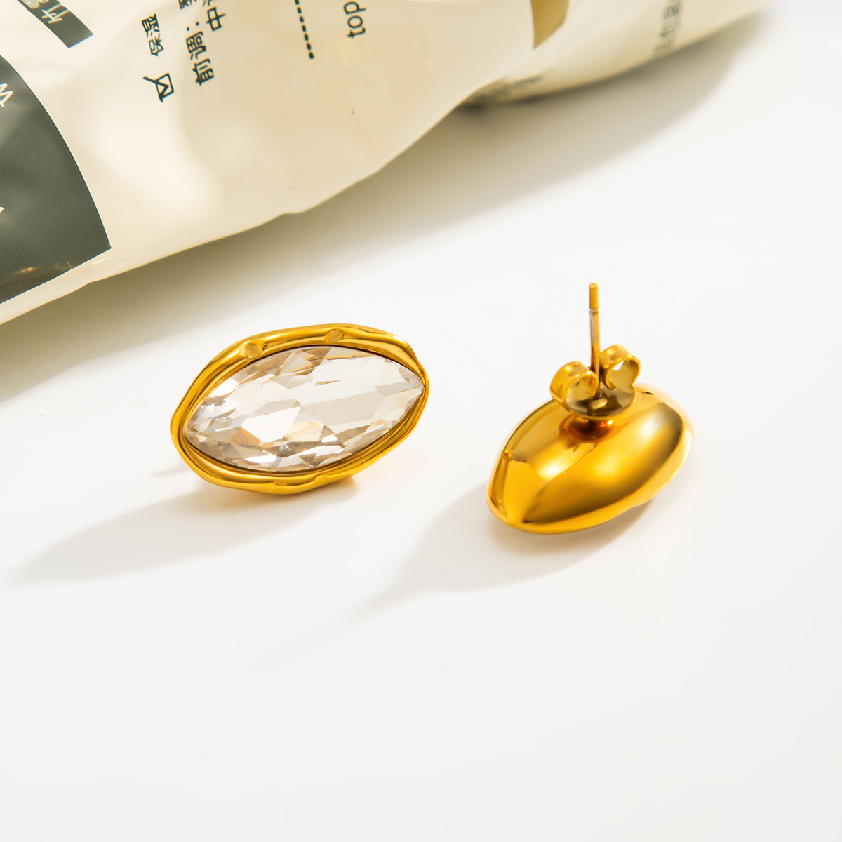 Retro Earrings