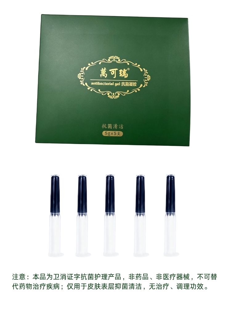 万可瑞男性前列腺凝胶