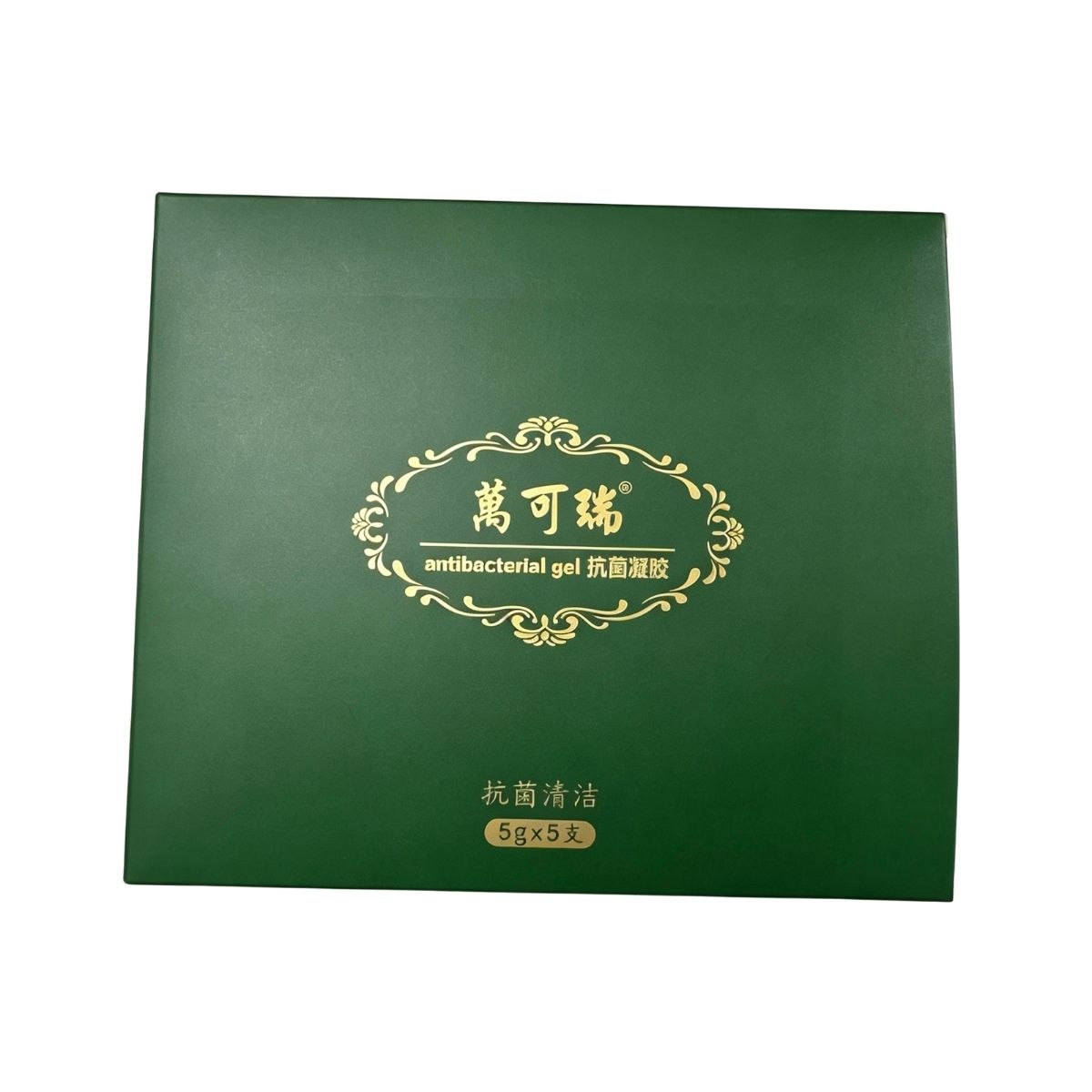 万可瑞男性前列腺凝胶