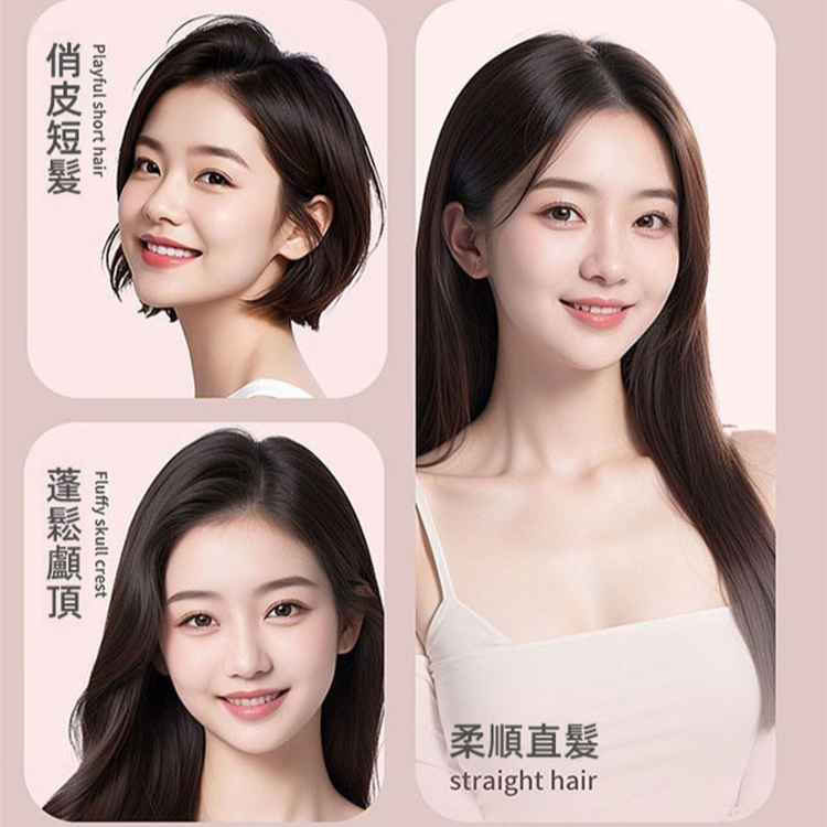 乾濕兩用負離子充電隨身直髮梳