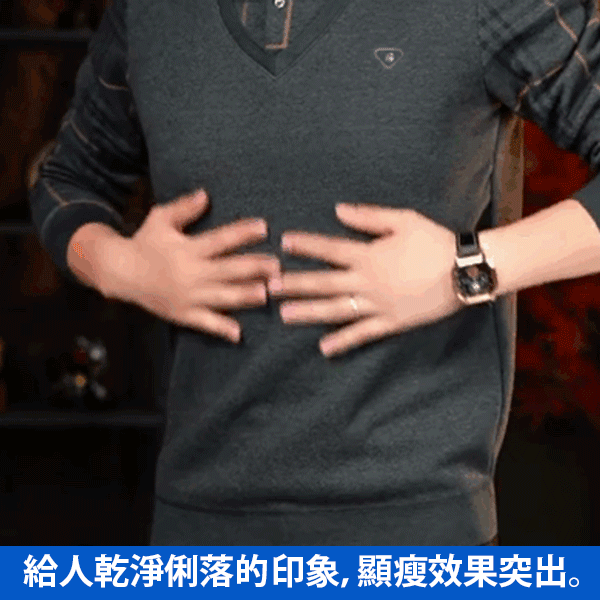 時尚男士假兩件襯衫