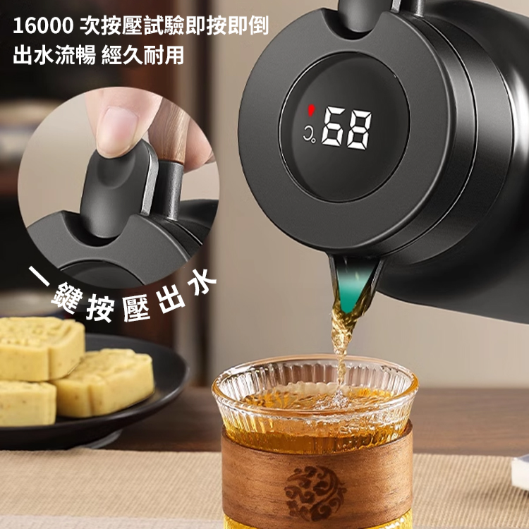 新款木紋柄大容量茶水分離燜茶壺