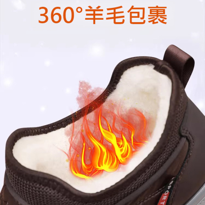【防水防滑】加絨加厚一腳蹬男士雪靴