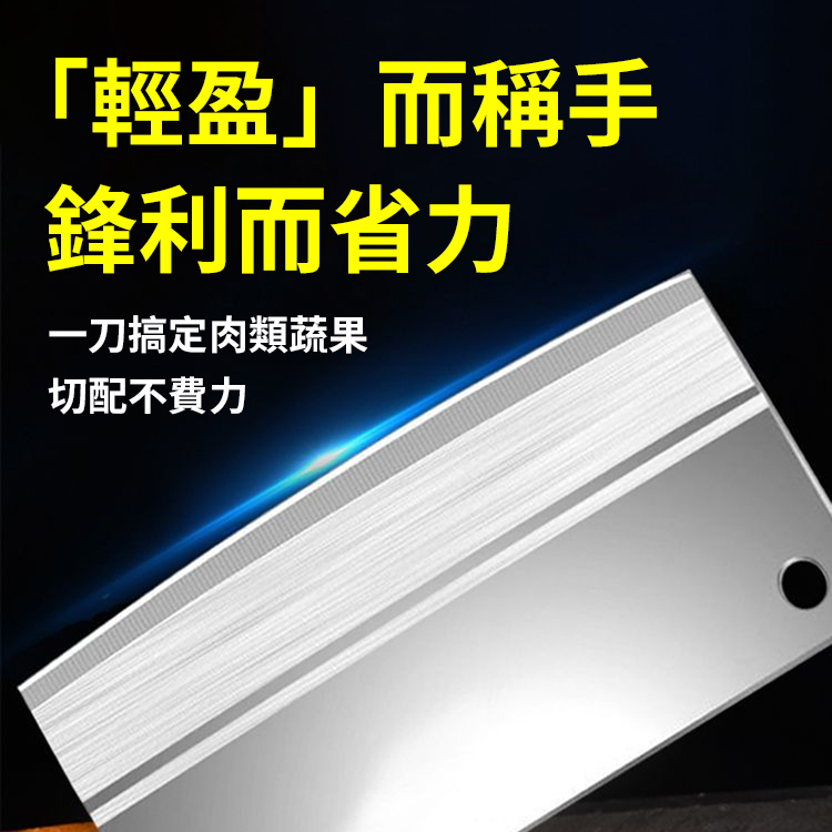 陽江手工鍛造菜刀