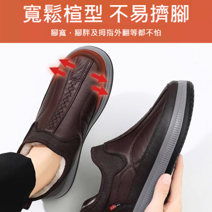 【防水防滑】加絨加厚一腳蹬男士雪靴