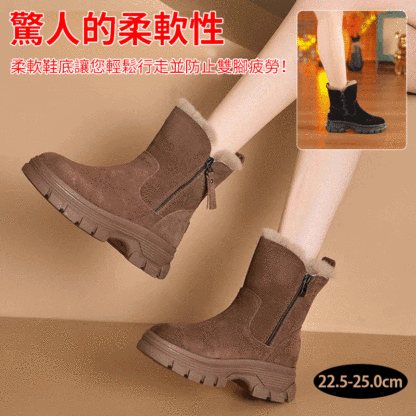 兔毛雙拉鍊雪靴