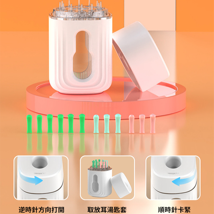 高清無線可視耳勺