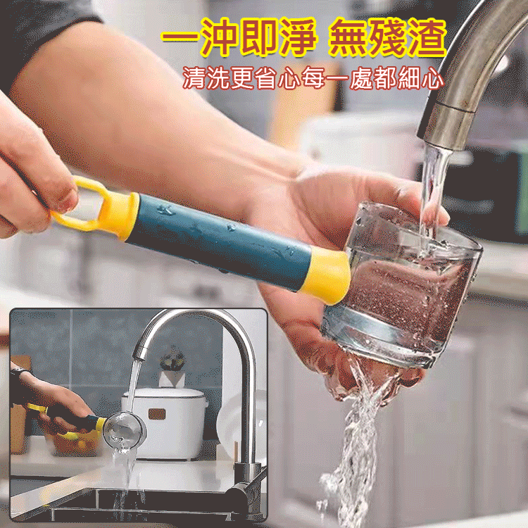 3秒削皮帶收納多功能削皮刀