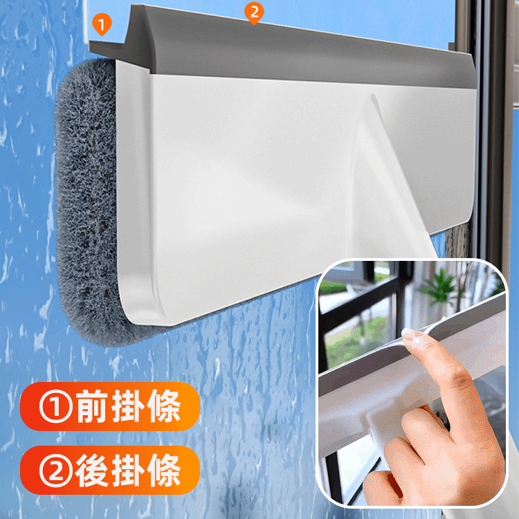 【大掃除必備】可噴水擦窗神器