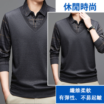 時尚男士假兩件襯衫