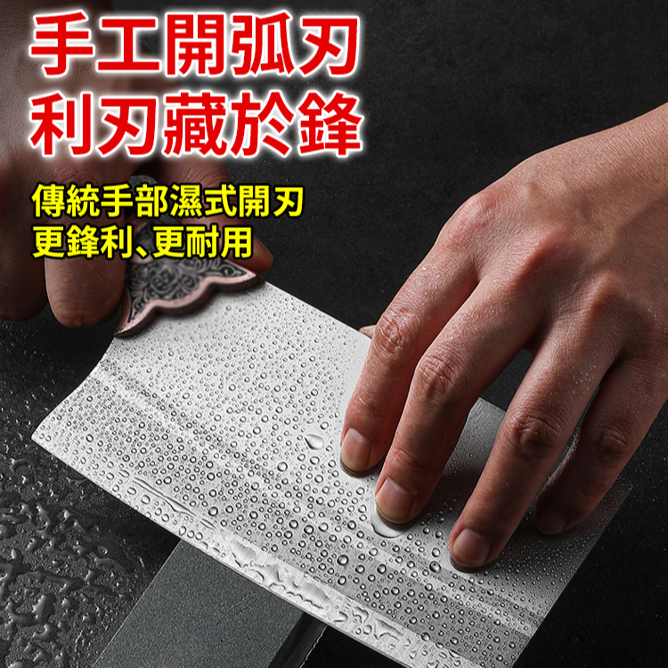 陽江手工鍛造菜刀