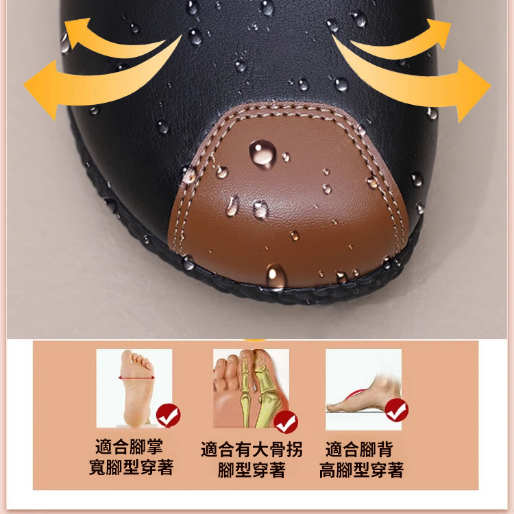 全新中式百搭加絨軟底健康鞋