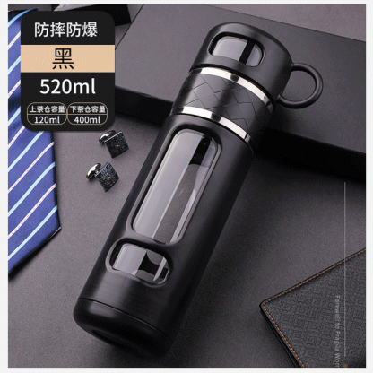 防摔茶水分離泡茶杯