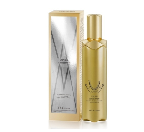 [One spray to remove wrinkles] 3 seconds to reduce wrinkles Lingzhi polypeptide anti-wrinkle spray