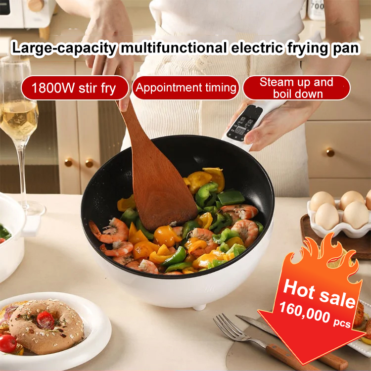 Multifunctional smart electric frying pan