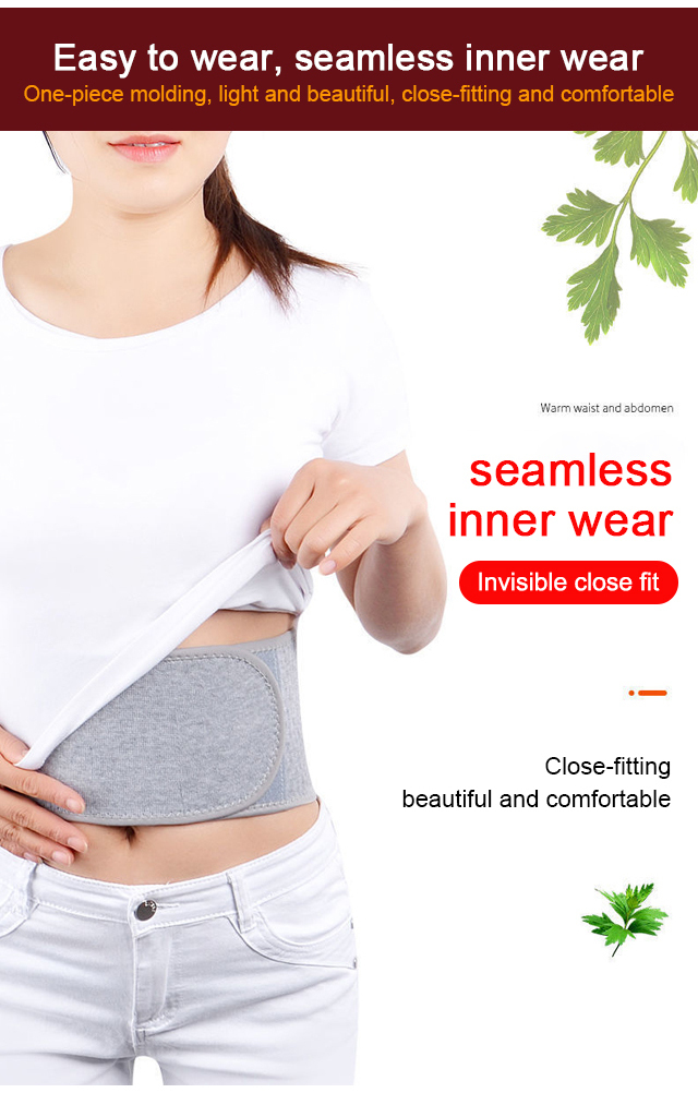 Wormwood Self-Heating Compress Waist Belt Unisex Waist and Abdomen Warm Belt
