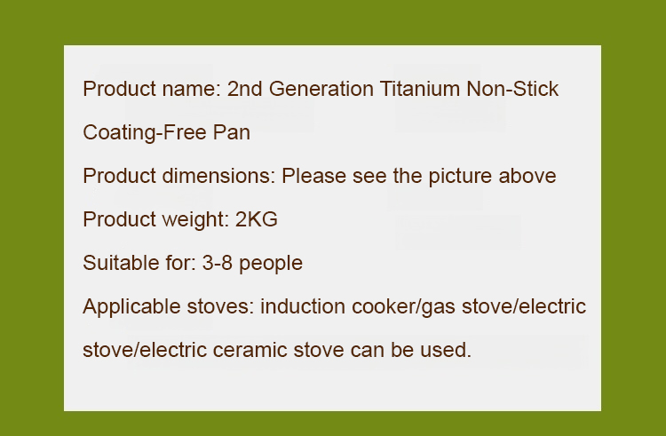 翻译件-HFH-钛锅二代无涂层不粘锅-1156223_27.jpg