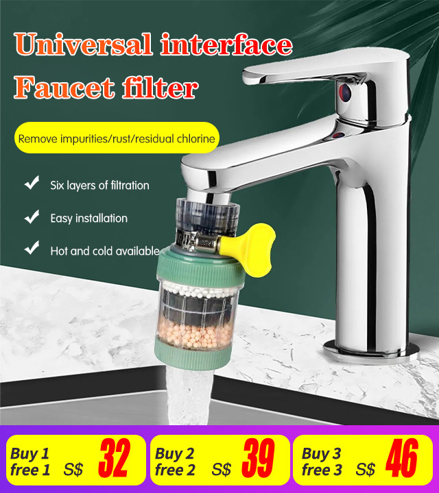 Universal Interface Faucet Filter