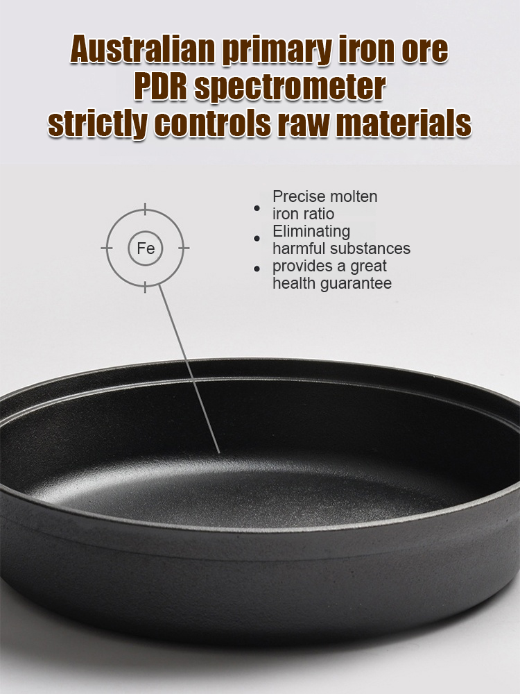 Thickened Handmade Cast Iron Pan