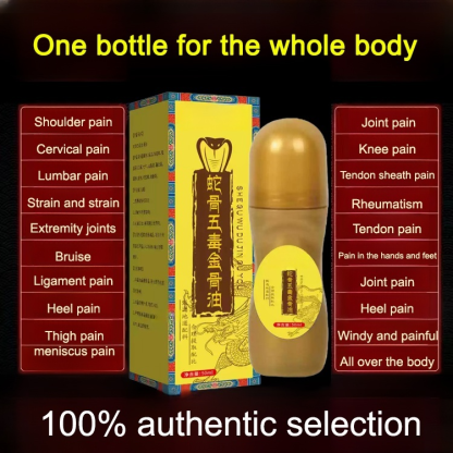 Snake Bone Five-Poison Golden Oil