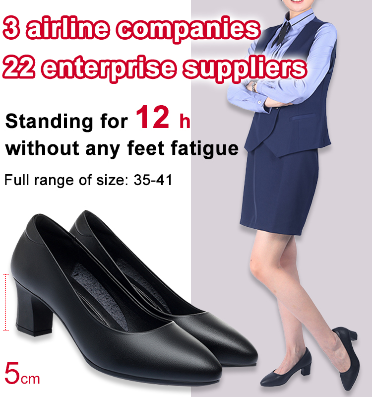 Comfortable Chunky Heel Leather Shoes